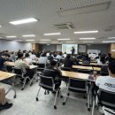 공단본부 이미지