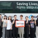 롯데로지스 이미지