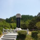 남자현지사 생가 | 영양 가볼만 한곳 남자현지사생가 아이들과 가볼만한곳