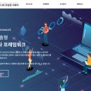 진컨설팅 이미지