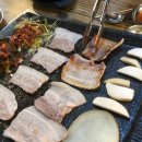 냉동삼겹살 이미지