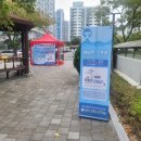 한국배관관리협회 이미지