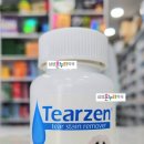 삼성메디약국 이미지