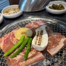 옛날왕갈비 이미지