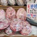 안면도수산 이미지