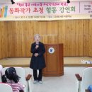 괴산도서관 이미지