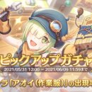 토이프렌즈 이미지