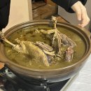 보령댐황토한증막 이미지