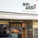 네이버 데이터 랩을 기반으로 수립한 2025년 잠실 갈비 맛집, 담은갈비 송파잠실점 마케팅 전략