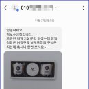 떡보의하루수성점 이미지