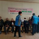 정서 어린이집 이미지