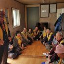 신정2리 경로당 이미지