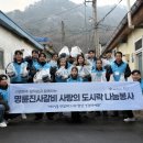 명륜진사갈비 전자신문