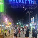 푸켓 빠통 방라로드 늦게까지 하는 조용한 로컬 술집 88 Asura Bar 후기