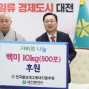 한국교구 이미지