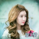보그 - 대덕구 동춘당로 178 | 보그