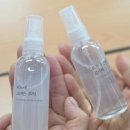 아로마젠타평생교육원 네이버블로그