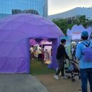 쉼터슈퍼 이미지