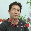 5월10일 나 혼자 산다 선공개 설렘 가득 김대호의 기대를 한껏 상승시킨 커플 매칭 행사 소식 영상 이미지