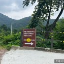 추월산 패밀리하우스 이미지