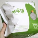 주식회사 나비잠