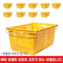 과일상자