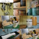 100엔샵 천국 일본에서 데려온 인테리어소품 & 주방용품들 이미지
