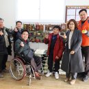 국제사랑의봉사단 이미지