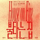 데이트갤러리 이미지