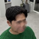안정살롱