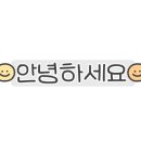 새천년공인중개사무소 이미지