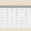 미필라테스 이미지