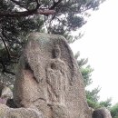 불당골 마애여래입상 이미지