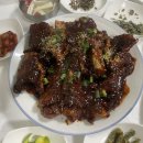 태산식당 이미지