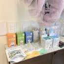 개스트살롱 이미지