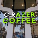 만성문화공원 이미지