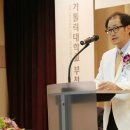 가톨릭성모의원 이미지