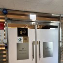 마곡서1로 | 마곡마사지 찾다가 알게 된 도프핸테라피 후기