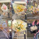 이마트24 대전유성점 | 대전유성구꽃집 24시 봉명동 꽃차림에서 미니꽃다발 픽업 후기