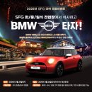 평택고덕지구점 어버이날추천 평택가족모임 내돈내산 평택돼지갈비 SFG포인트사용후기 [평택고덕맛집]