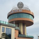 바르바커피 이미지