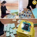 매체 활용 책 출간 작가되기 | 내는 그림책마다 2쇄! 팔리는 그림책의 비밀