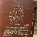 익산토성 주차장 - 1629 | 익산토성 주차장