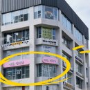 아람소아청소년과의원 이미지