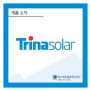 에스씨지솔루션즈(주) 이미지