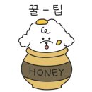 365더바삭