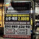 상사서로12길 네이버블로그