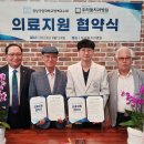 우리들치과병원 이미지