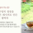 감미식품 이미지