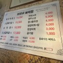 춘천 이모네불막창 후평점 이모가 다 구워주는 찐 맛집 내돈내산 후기